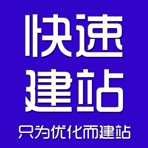徐州網(wǎng)絡(luò)營(yíng)銷推廣 專業(yè)公司如何以技術(shù)驅(qū)動(dòng)服務(wù)，賦能企業(yè)增長(zhǎng)