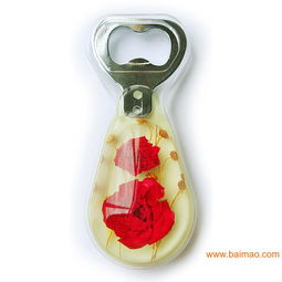 石竹花鮮花琥珀開瓶器 高品質(zhì)創(chuàng)意工藝品，點(diǎn)亮生活的小禮品