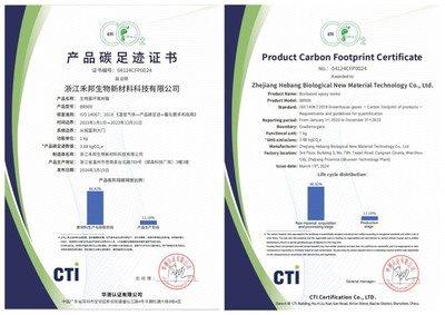 2025年第28屆中國國際復合材料工業(yè)技術(shù)展覽會, 2025年9月16日-18日,國家會展中心(上海)-國內(nèi)新聞