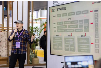 亮出&ldquo;絕活&rdquo; 為新質(zhì)生產(chǎn)力蓄勢(shì)賦能!紡織&ldquo;專(zhuān)精特新&rdquo;創(chuàng)新成果推廣演講專(zhuān)場(chǎng)舉辦